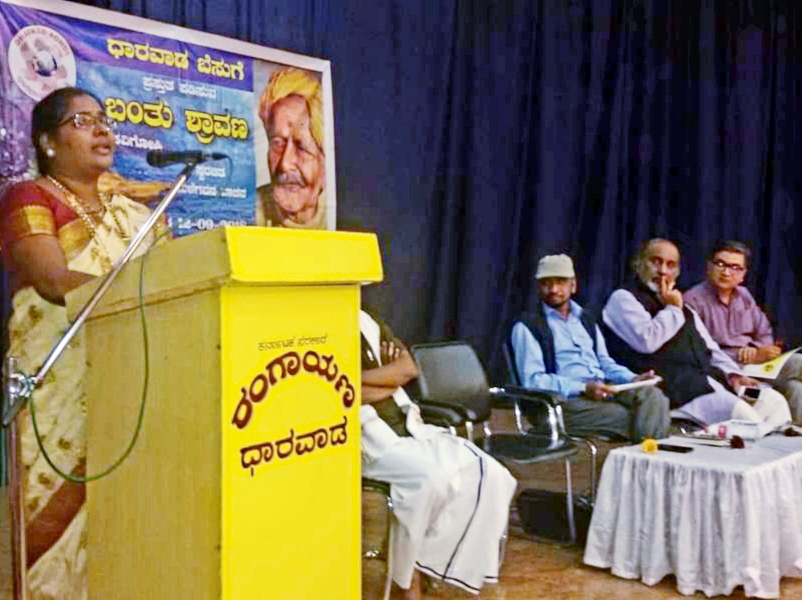 ನಮ್ಮೊಳಗಿನ ಸಾಧುಗಳು