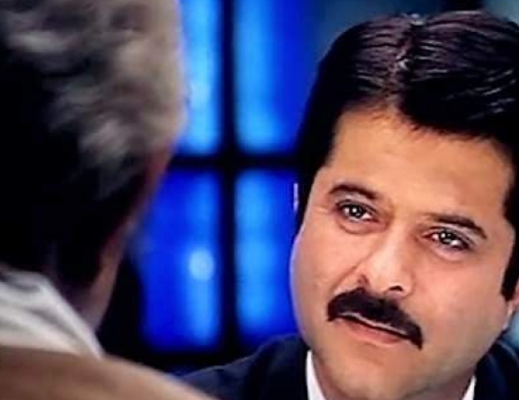 काश मैं होती