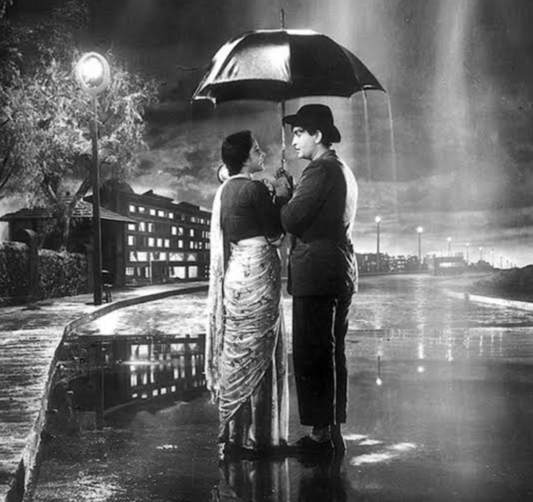 बरसता सावन