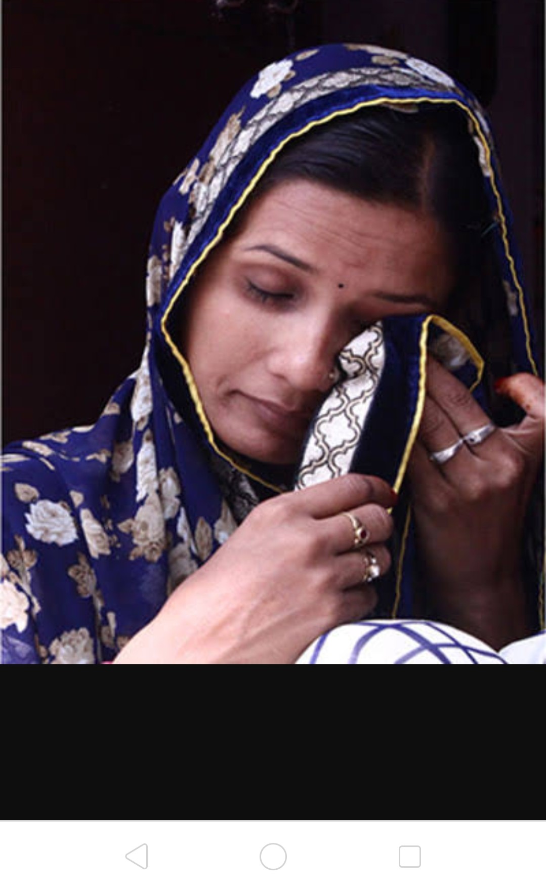 सोने का पिंजरा