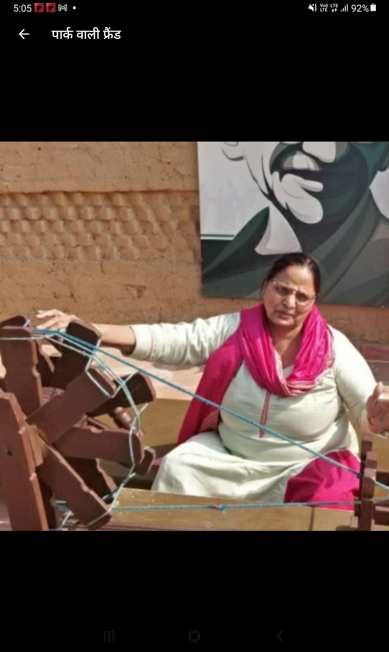 नारी मन की व्यथा(गीत)