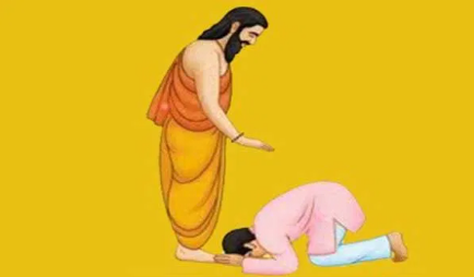 नतमस्तक