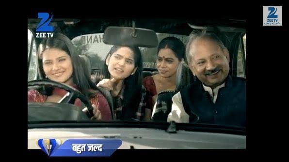 लाड़की वऊ