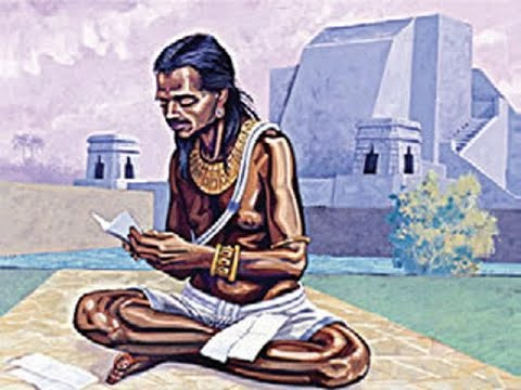 ಬ್ರಹ್ಮಗುಪ್ತ