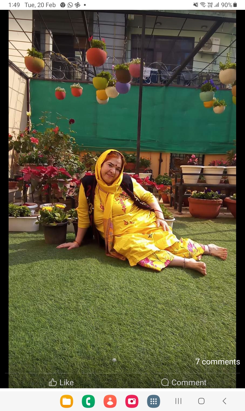 "बसंत बहार"