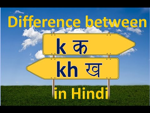 what is the difference in 'then' and how do they use them?